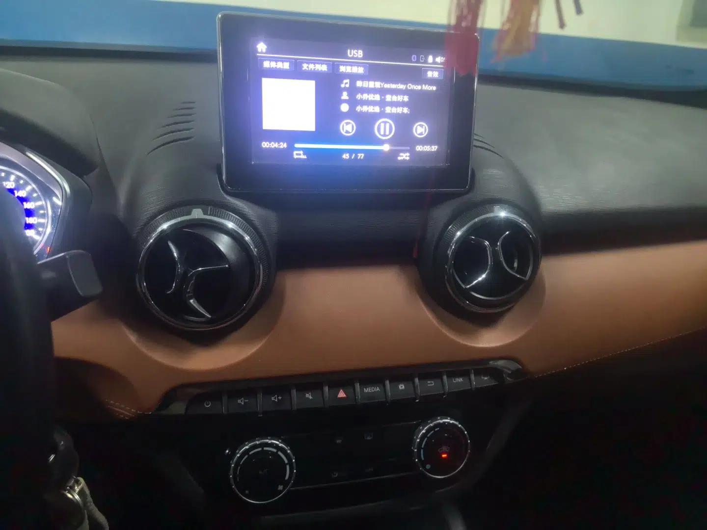 BAIC Senova X35 2016 1.5L Manual Luxury Edition — миниатюра 13