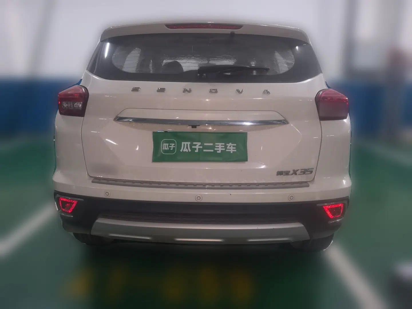 BAIC Senova X35 2016 1.5L Manual Luxury Edition — миниатюра 5