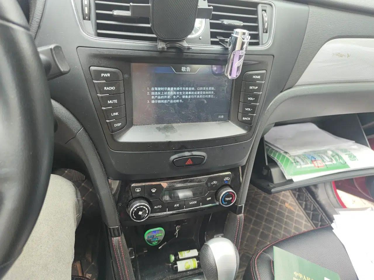 BAIC Senova X55 2016 1.5T CVT Elite Edition — миниатюра 13