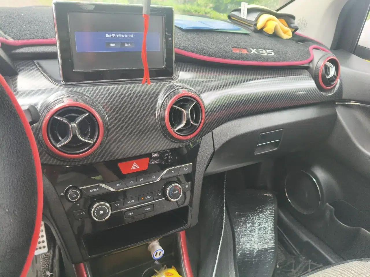 BAIC Senova X25 2015 1.5L Manual Elite Edition — миниатюра 13