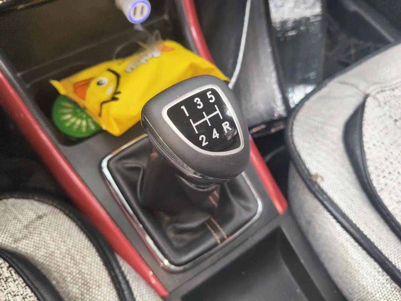 BAIC Senova X25 2015 1.5L Manual Elite Edition — миниатюра 14