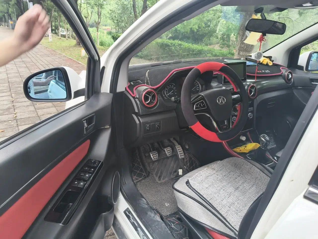 BAIC Senova X25 2015 1.5L Manual Elite Edition — миниатюра 16
