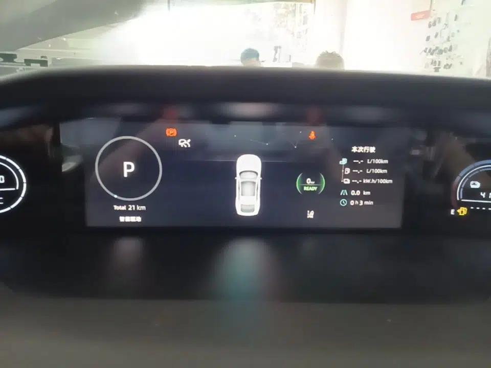 CHANGAN UNI-V iDD 2024 Blue Whale Smart Electric iDD 136km Luxury Model — миниатюра 19