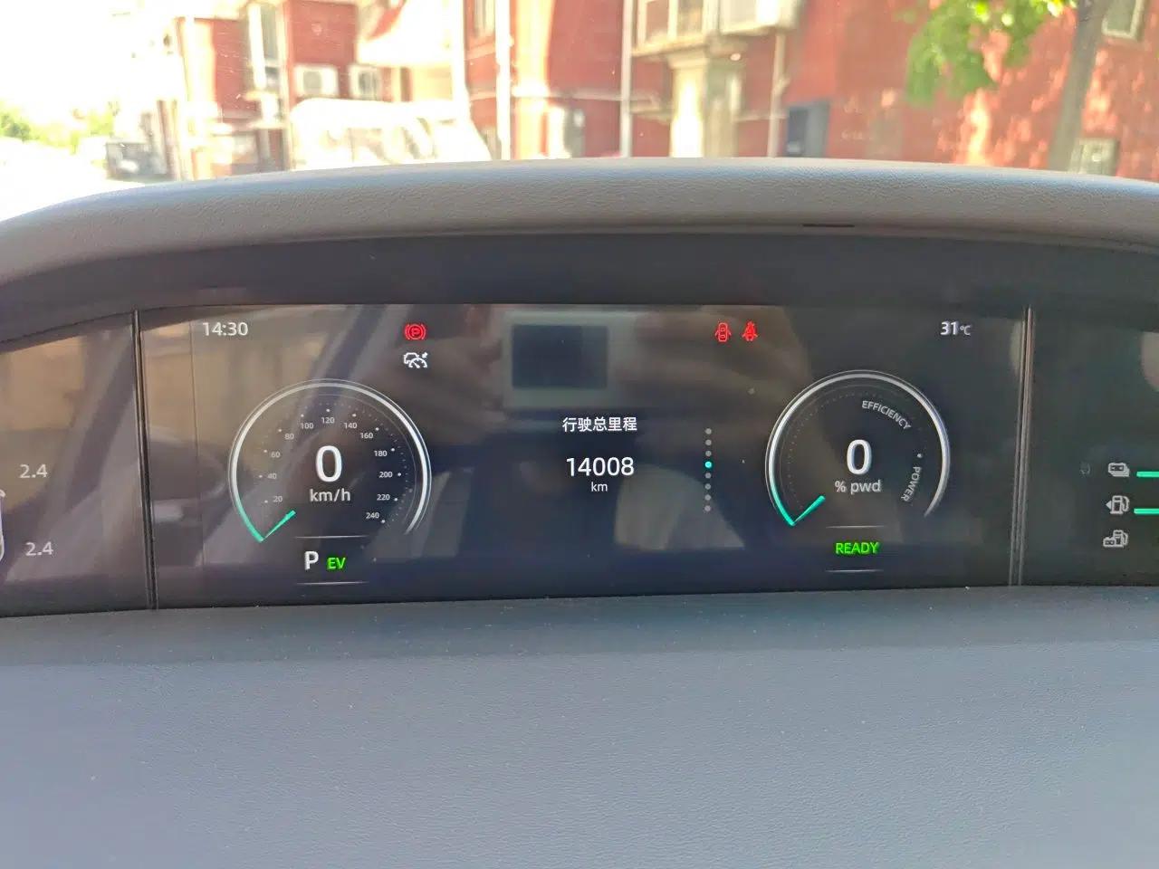 CHANGAN UNI-K iDD 2022 Blue Whale iDD 130km 1.5T Excellence Model — миниатюра 11