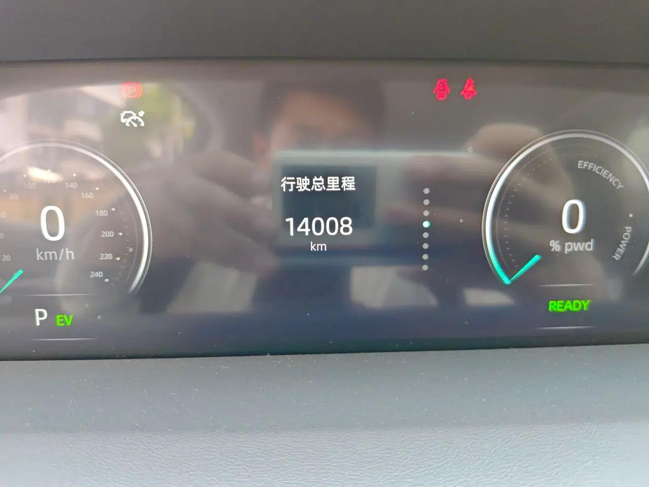 CHANGAN UNI-K iDD 2022 Blue Whale iDD 130km 1.5T Excellence Model — миниатюра 12