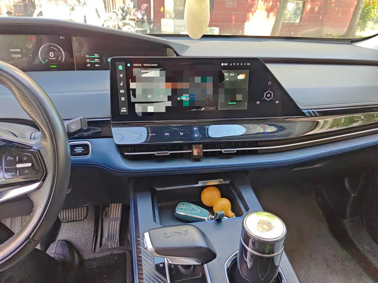 CHANGAN UNI-K iDD 2022 Blue Whale iDD 130km 1.5T Excellence Model — миниатюра 13