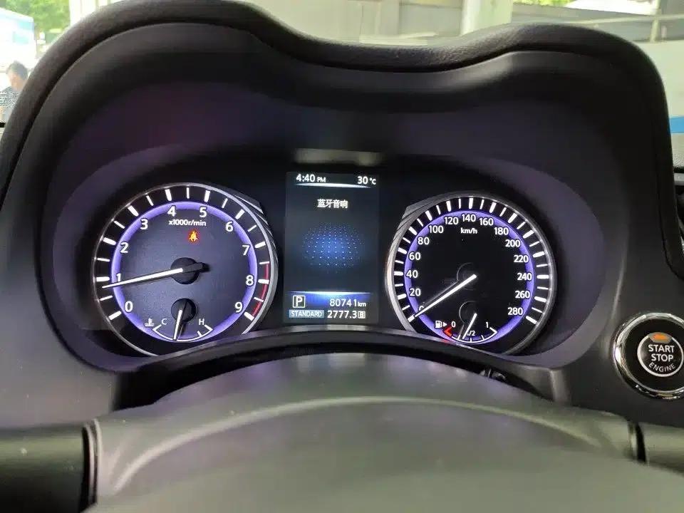 Infiniti Q50 2014 3.7L Luxury Sport Edition — миниатюра 4