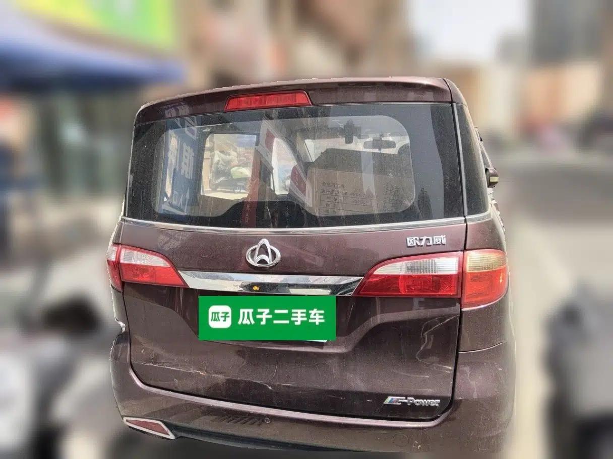 CHANGAN OSHAN Olisway 2013 1.2L Manual Elite Model — миниатюра 5