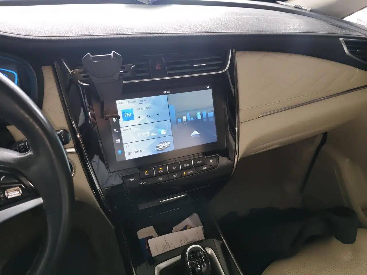 CHANGAN OSHAN Cosmos 2019 1.5T Manual Smart Version China V Standard — миниатюра 13