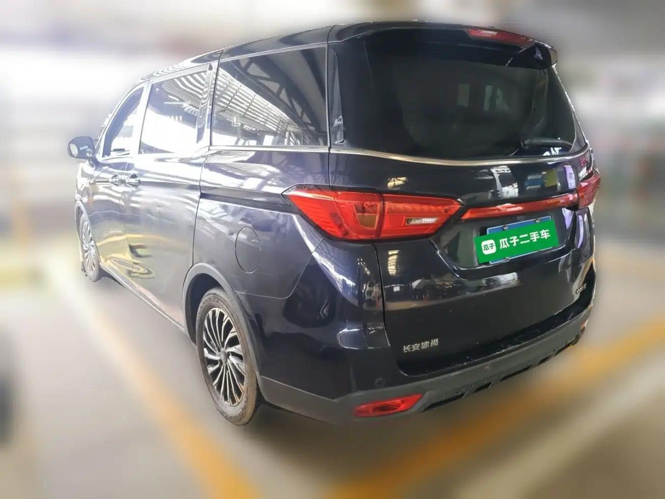 CHANGAN OSHAN Cosmos 2019 1.5T Manual Smart Version China V Standard — миниатюра 4