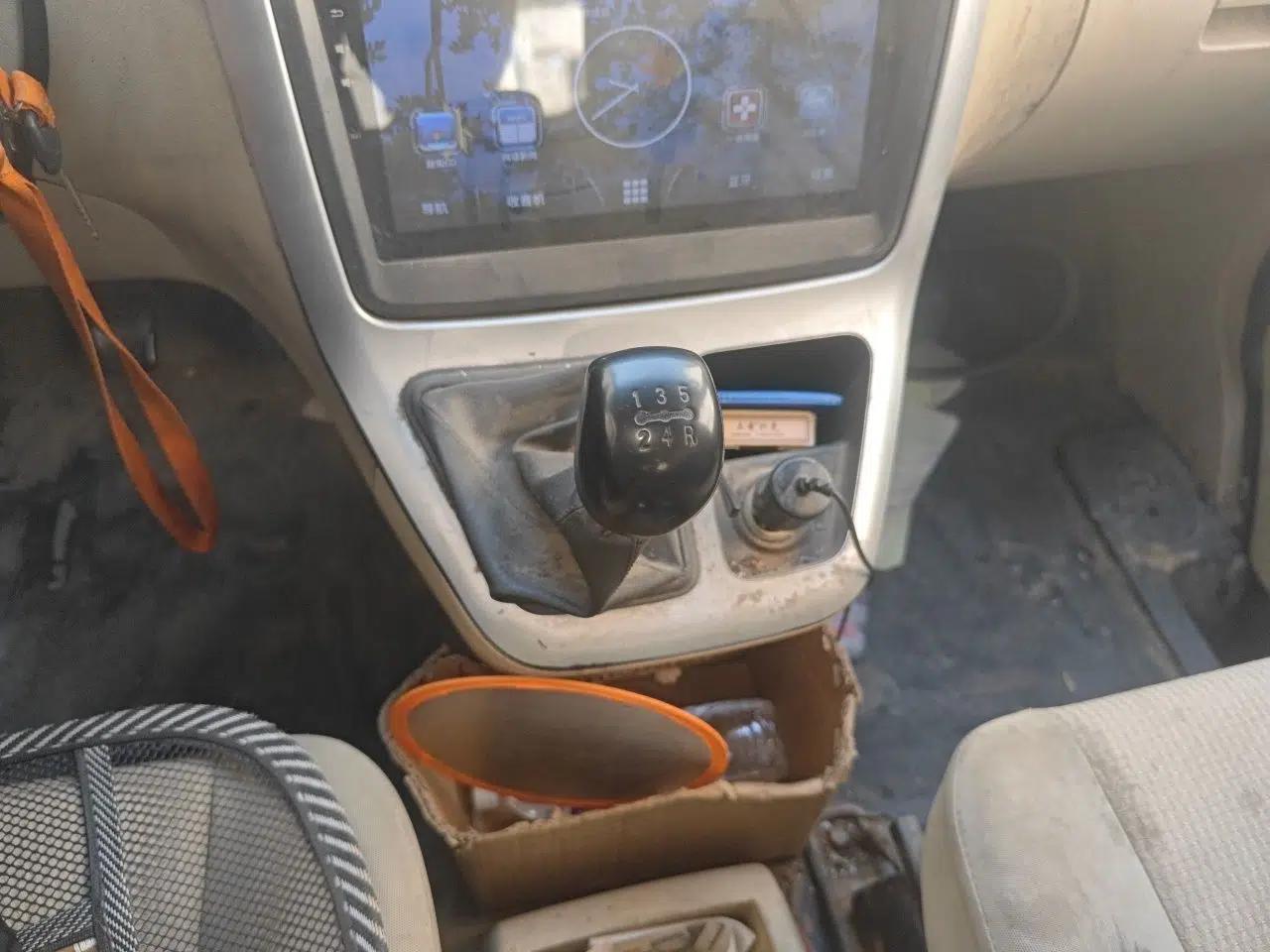 CHANGAN KAICHENG Ruixing M90 2016 2.0L Comfort Edition 4G94S — миниатюра 14