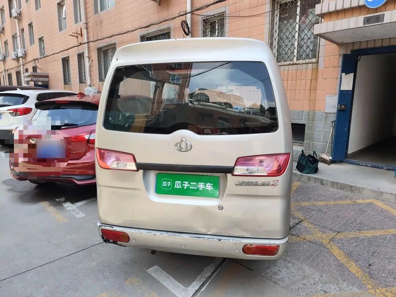 CHANGAN KAICHENG Star 2 2012 1.0L Base Version JL466Q9 — миниатюра 5