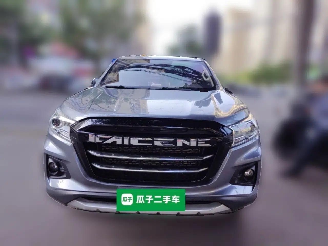 CHANGAN KAICHENG F70 2022 2.5T Diesel Manual 4x4 Excellence Edition Long Wheelbase JE4D25Q6A — миниатюра 2