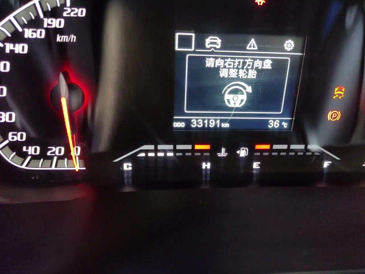 CHANGAN KAICHENG F70 2022 2.5T Diesel Manual 4x4 Excellence Edition Long Wheelbase JE4D25Q6A — миниатюра 12