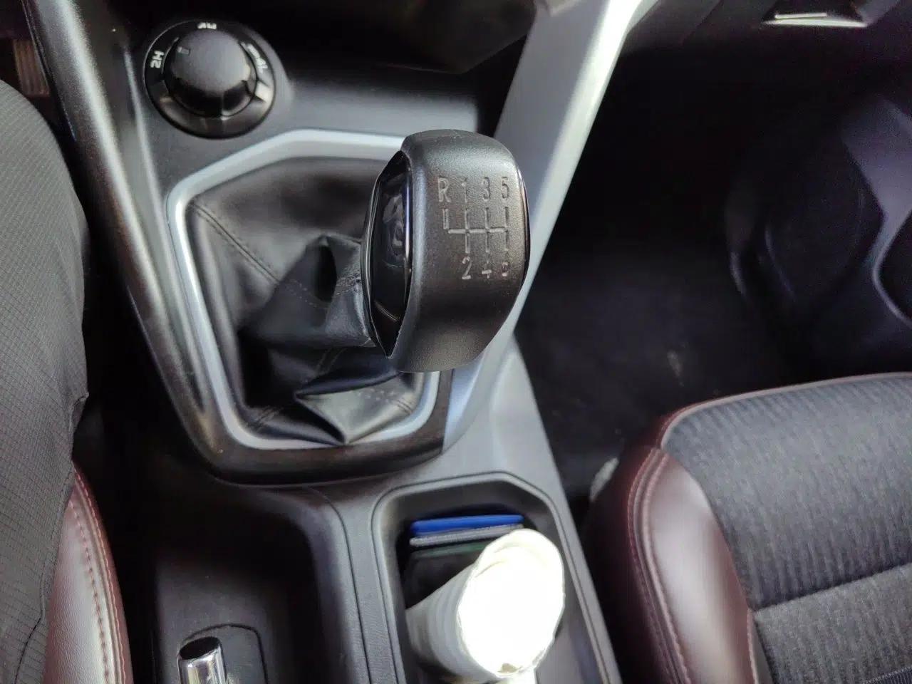 CHANGAN KAICHENG F70 2022 2.5T Diesel Manual 4x4 Excellence Edition Long Wheelbase JE4D25Q6A — миниатюра 14