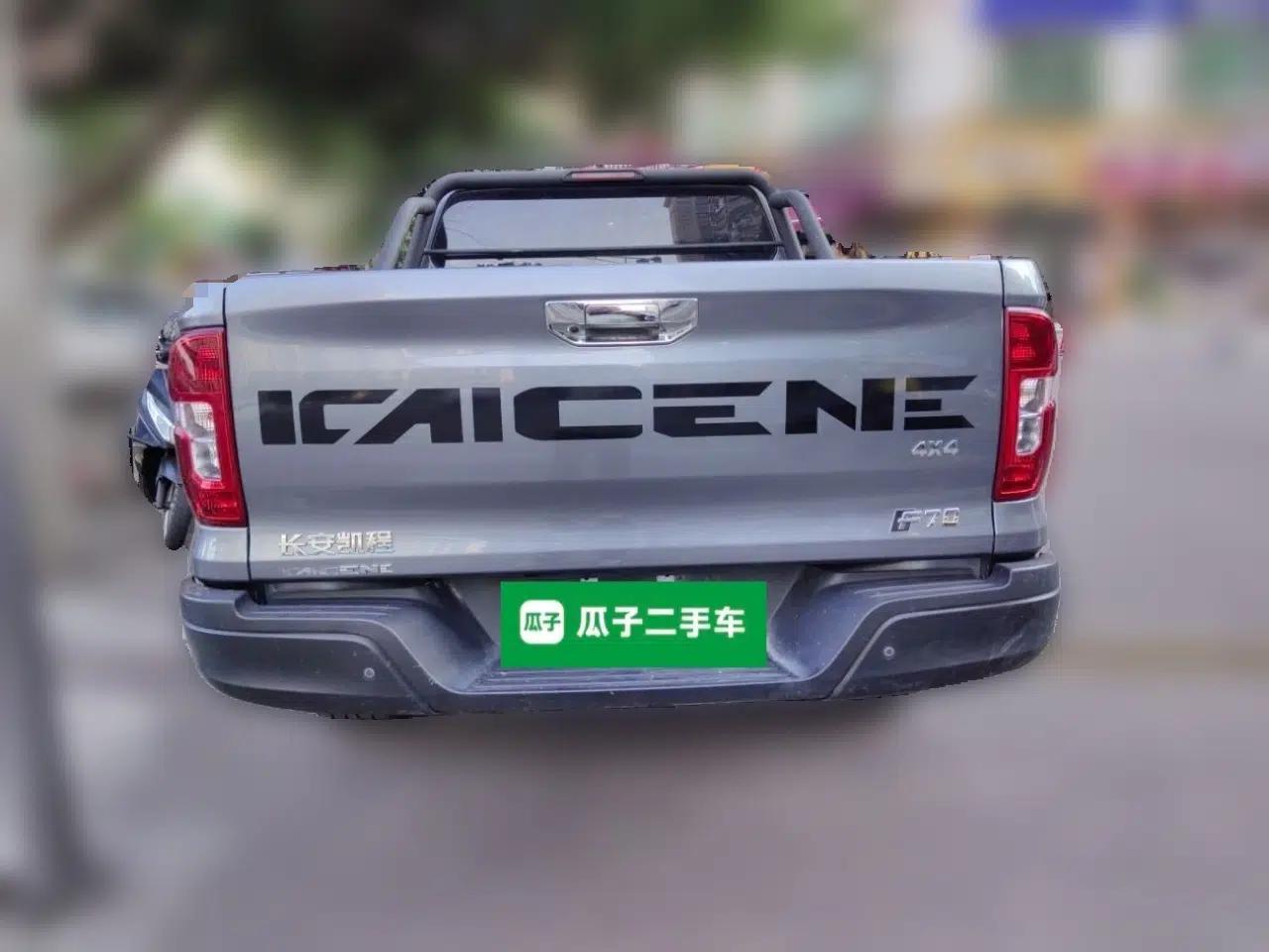 CHANGAN KAICHENG F70 2022 2.5T Diesel Manual 4x4 Excellence Edition Long Wheelbase JE4D25Q6A — миниатюра 5