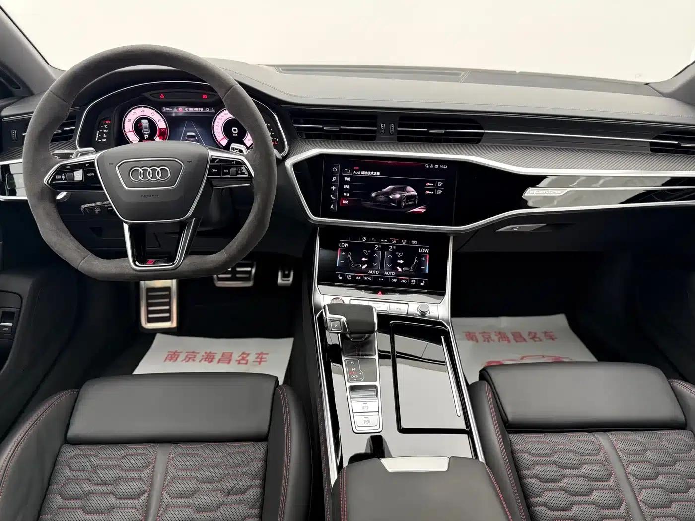 2024 Audi RS 7 RS 7 4.0T Sportback Performance — миниатюра 5