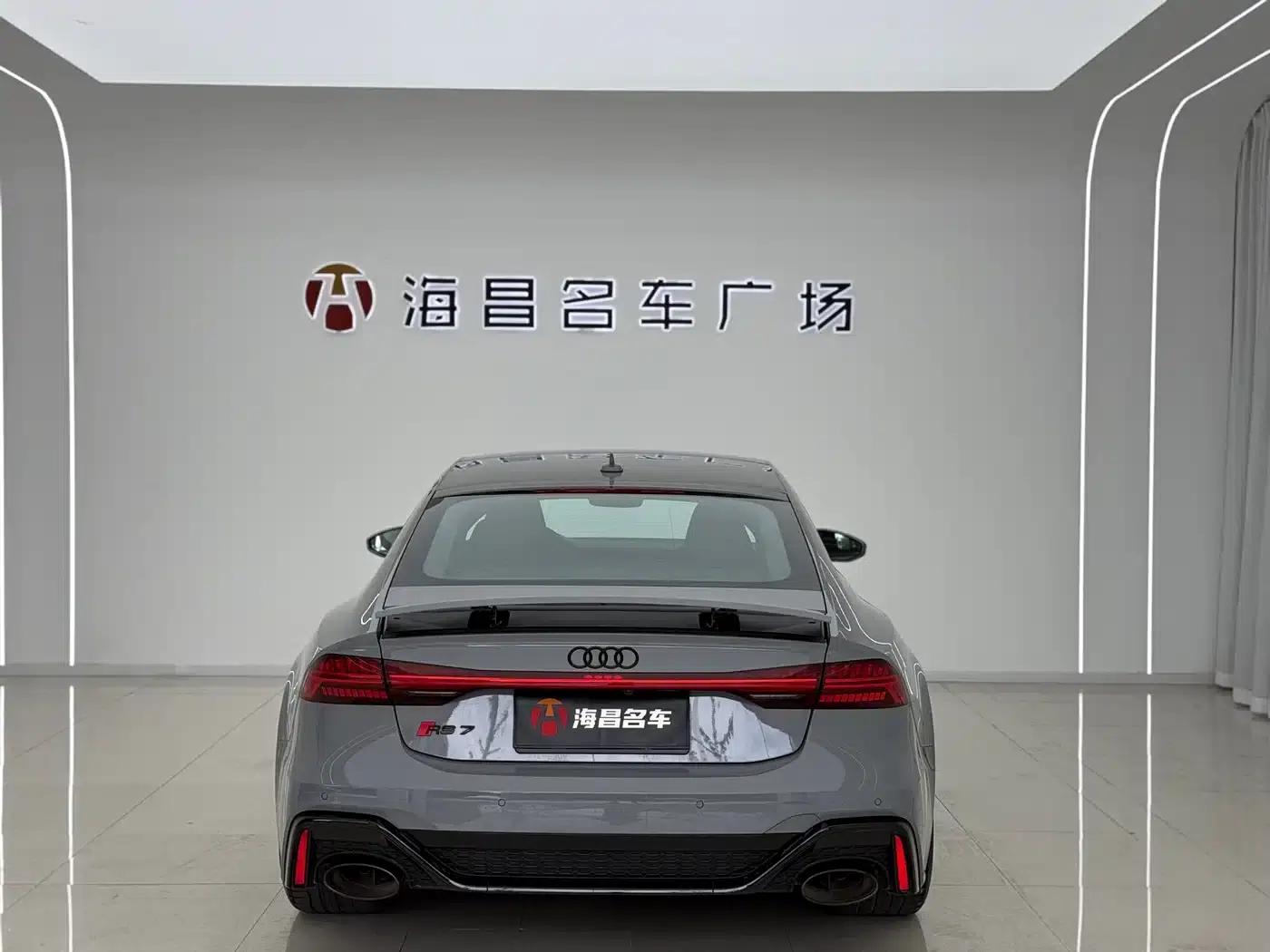 2024 Audi RS 7 RS 7 4.0T Sportback Performance — миниатюра 8