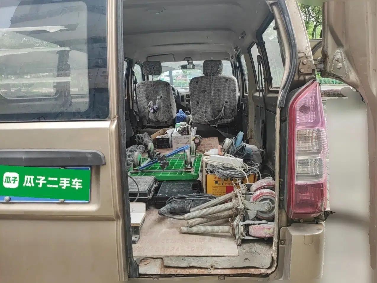CHANGAN KUAYUE V5 2013 1.2L Standard Model DK12 — миниатюра 19