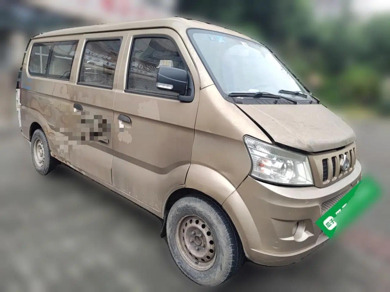 CHANGAN KUAYUE V5 2013 1.2L Standard Model DK12 — миниатюра 3