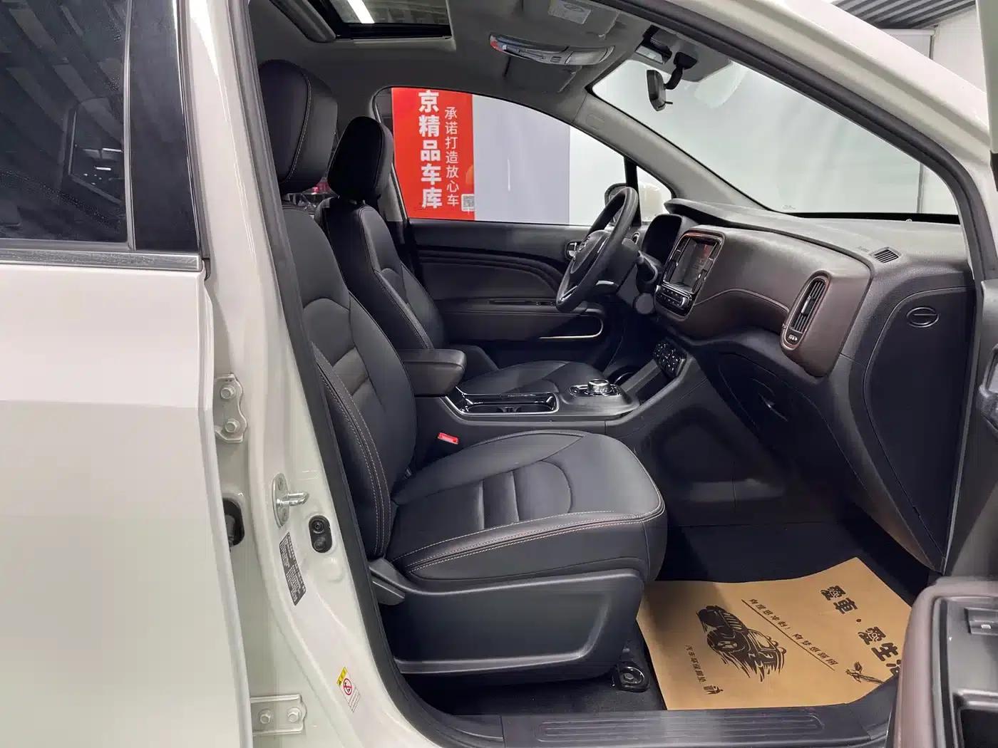 Trumpchi GE3 2018 530 Internet Enjoyment Edition — миниатюра 12
