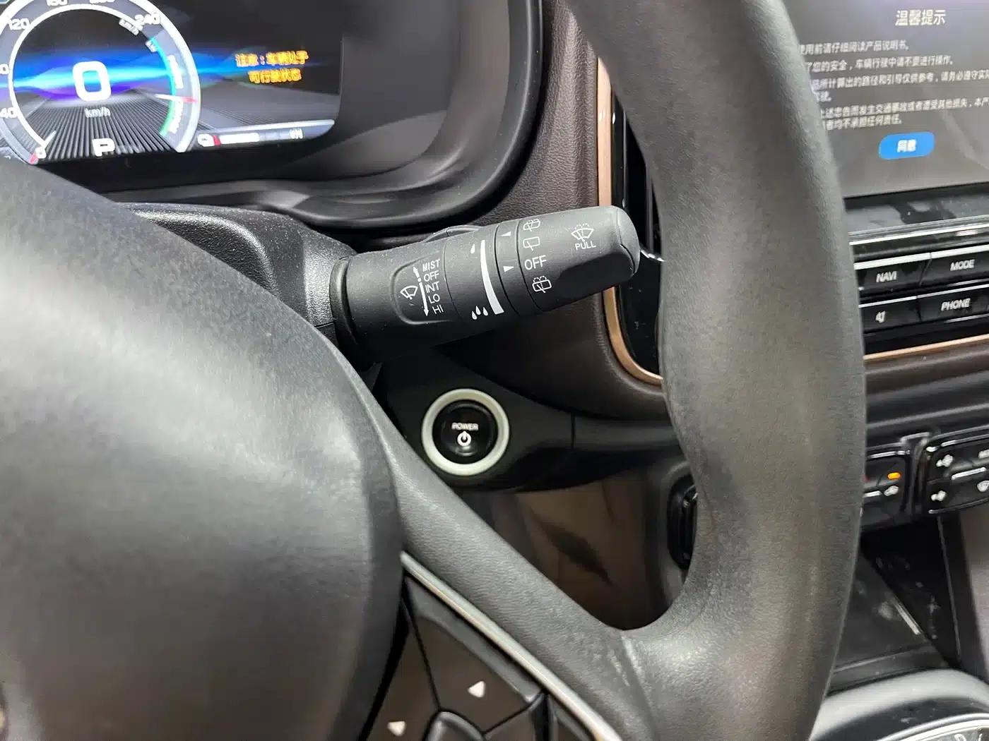 Trumpchi GE3 2018 530 Internet Enjoyment Edition — миниатюра 14