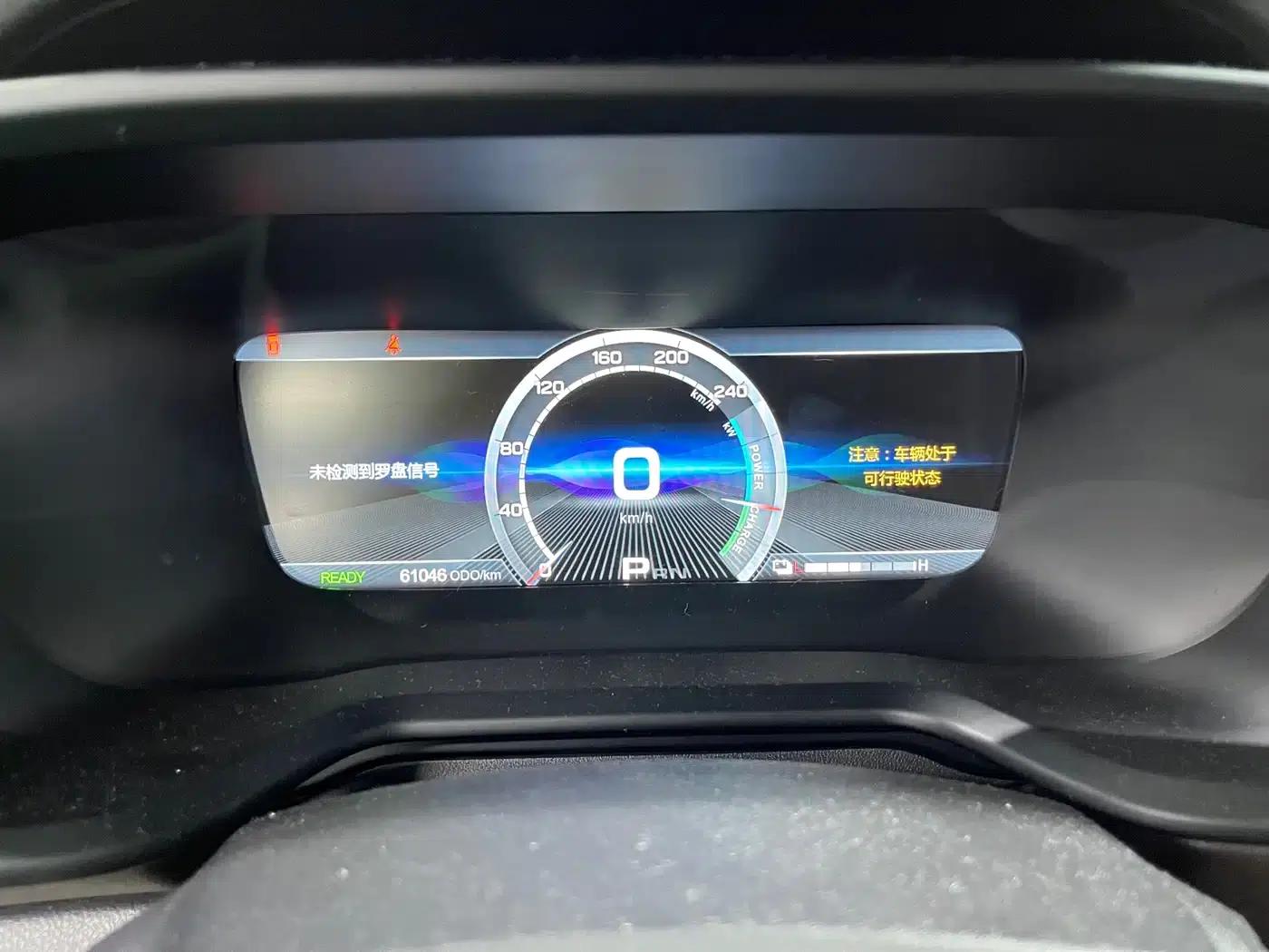 Trumpchi GE3 2018 530 Internet Enjoyment Edition — миниатюра 15