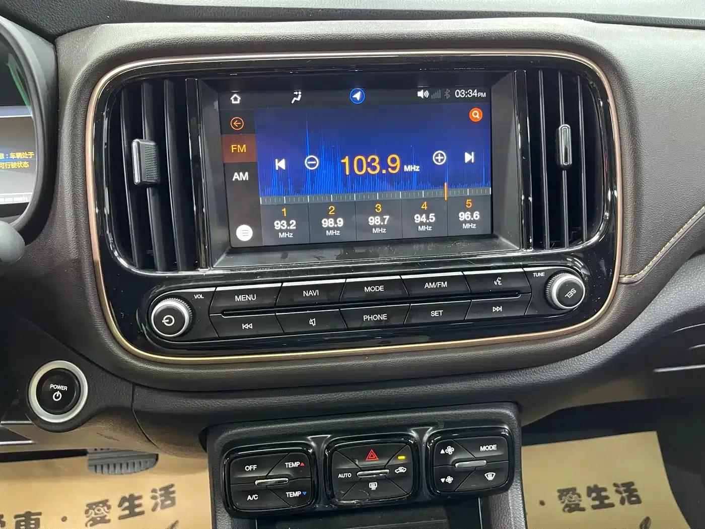 Trumpchi GE3 2018 530 Internet Enjoyment Edition — миниатюра 16