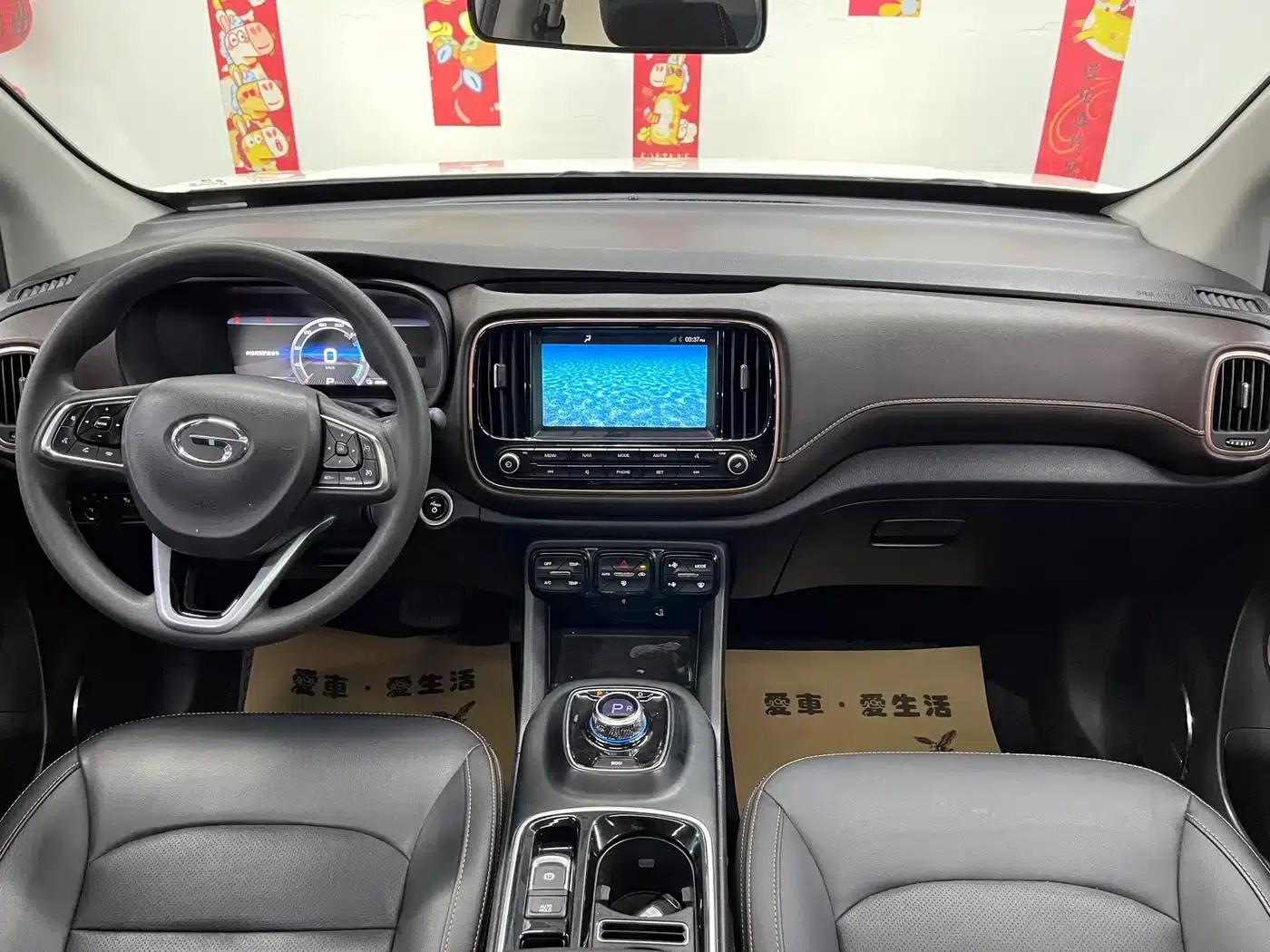 Trumpchi GE3 2018 530 Internet Enjoyment Edition — миниатюра 20
