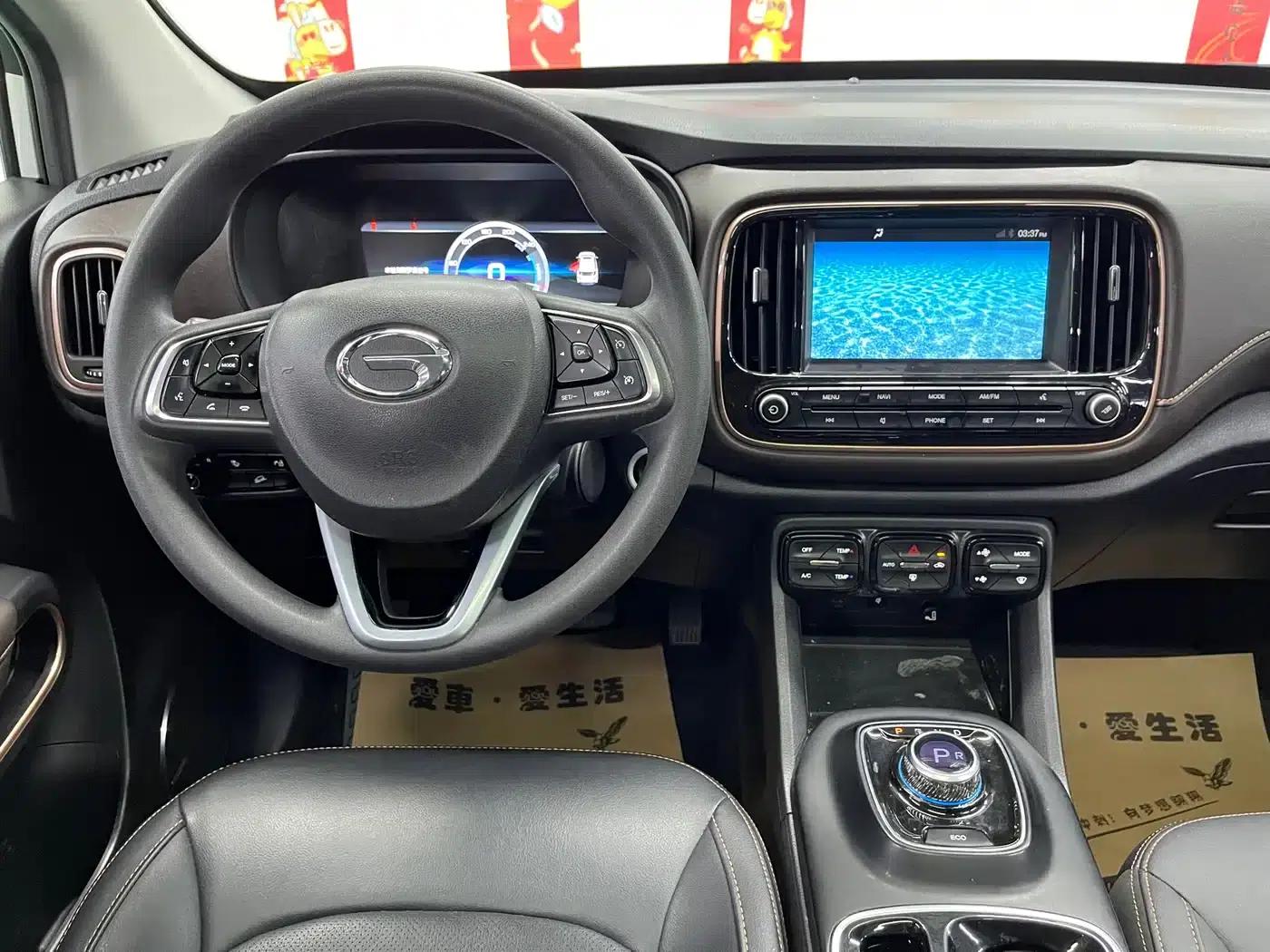 Trumpchi GE3 2018 530 Internet Enjoyment Edition — миниатюра 21