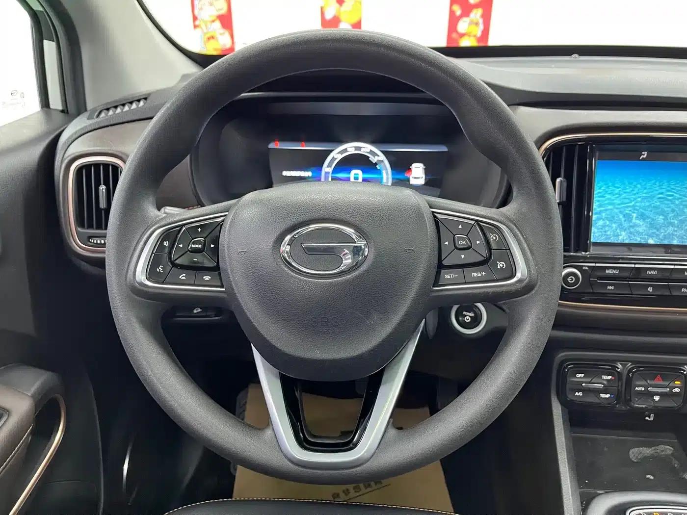 Trumpchi GE3 2018 530 Internet Enjoyment Edition — миниатюра 22