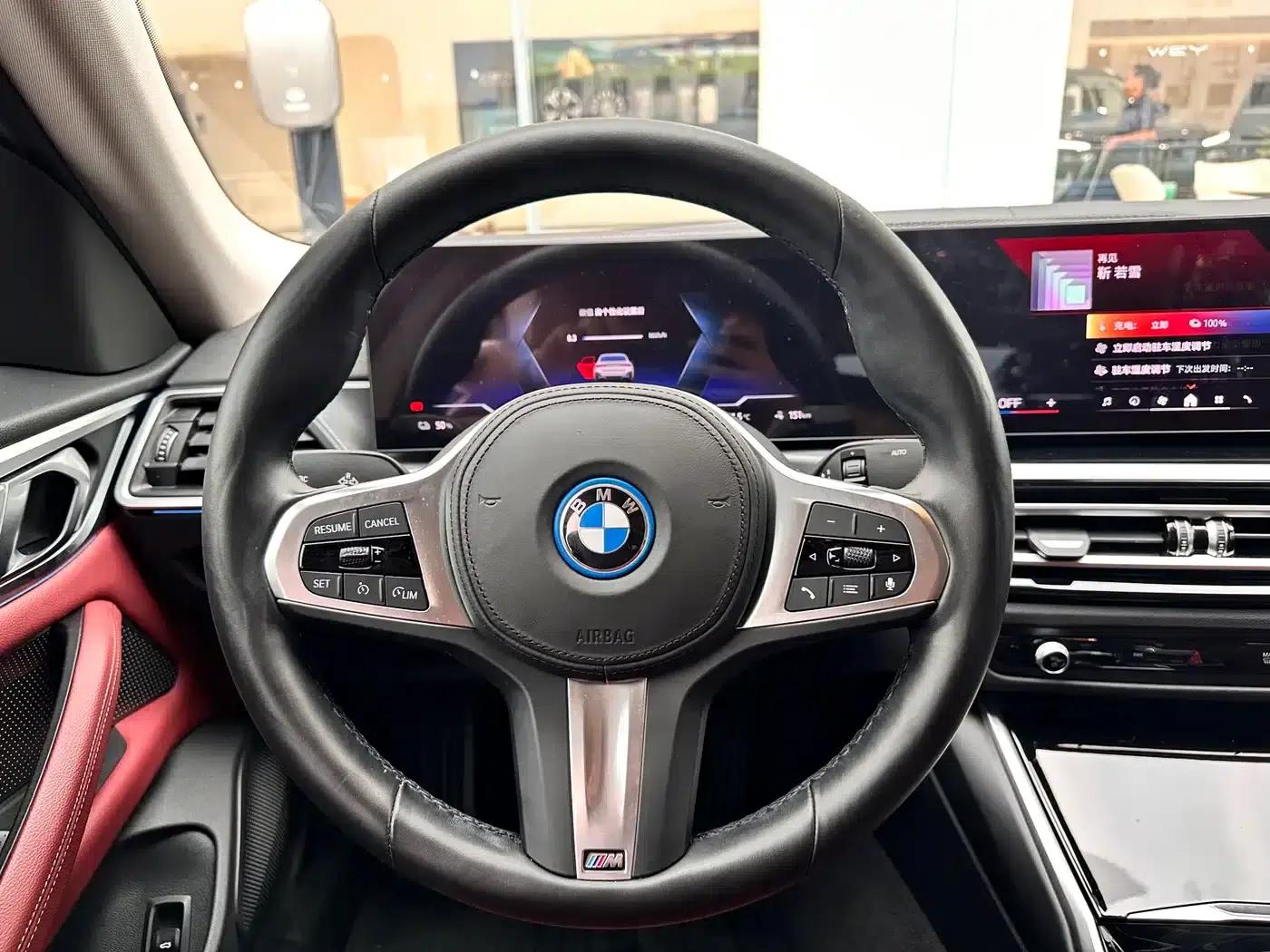 BMW i4 2023 eDrive35 — миниатюра 10