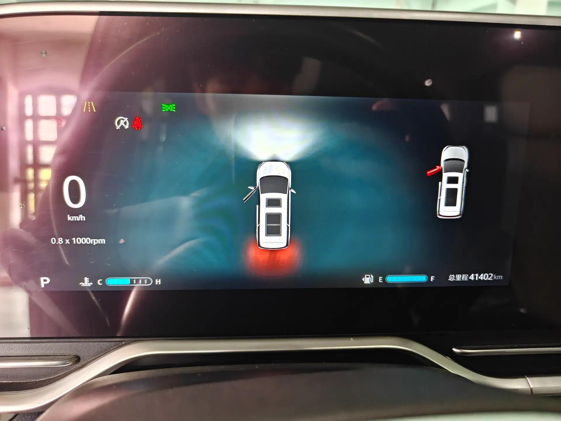 SAIC MAXUS G90 2022 2.0T Interstellar Seven-Seater — миниатюра 14