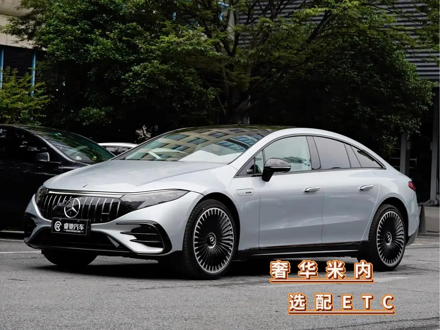 2023 Mercedes-Benz EQS AMG 53 4MATIC+ — миниатюра 1