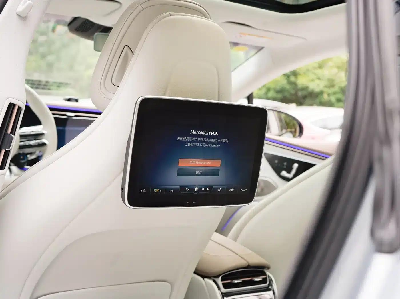 2023 Mercedes-Benz EQS AMG 53 4MATIC+ — миниатюра 18