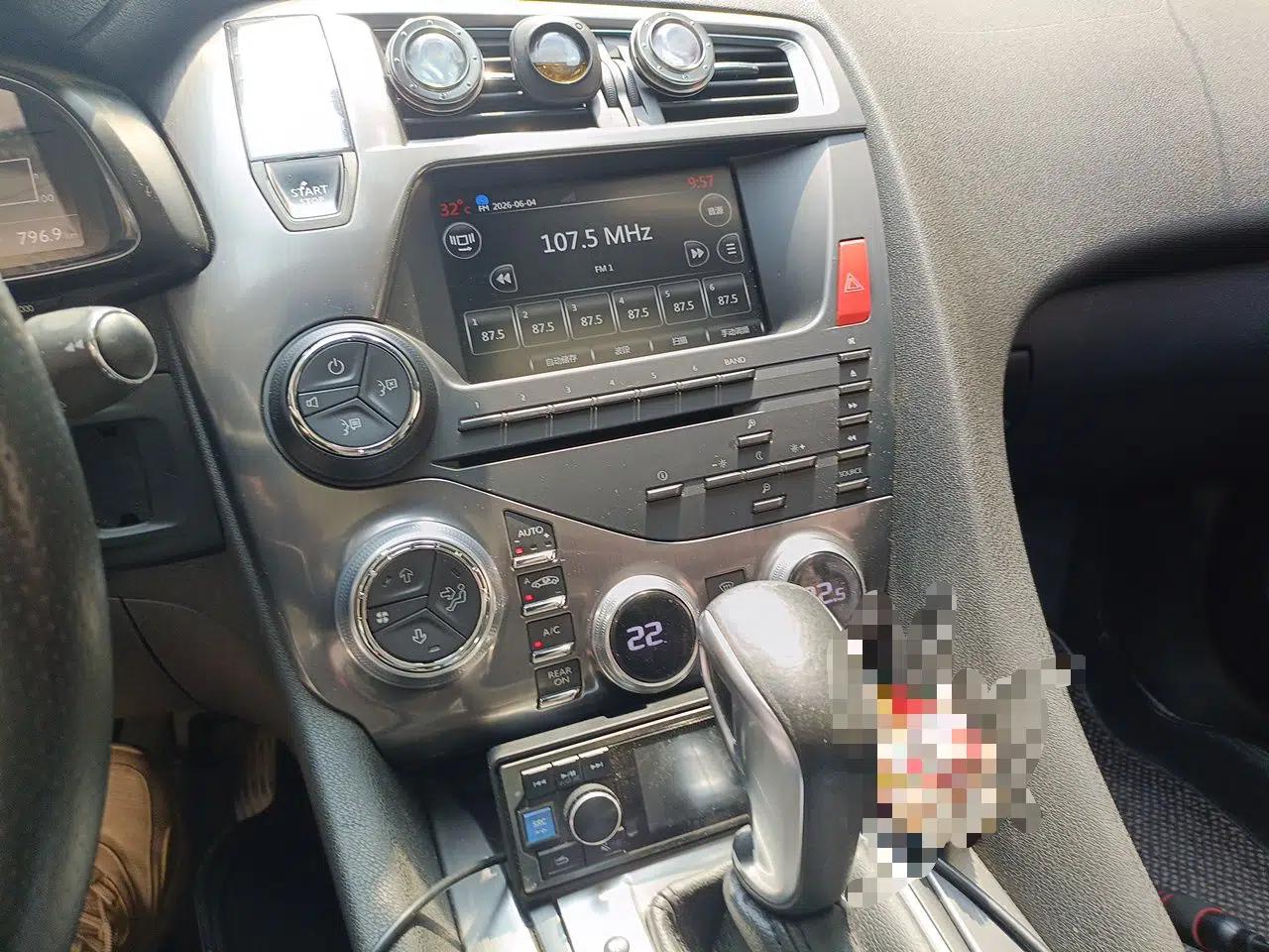 DS 5 2015 1.6T Luxury Edition THP160 — миниатюра 13