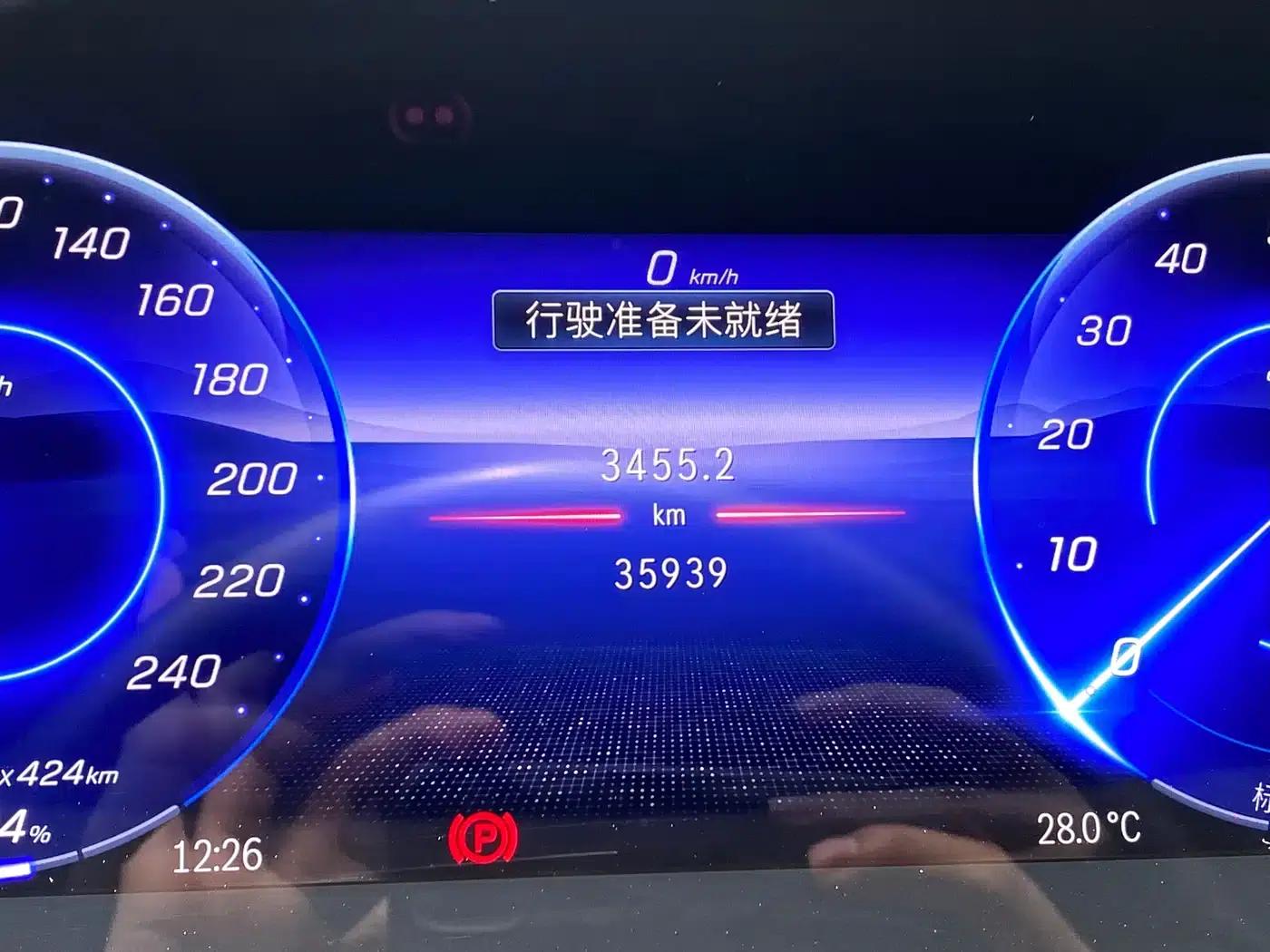 Mercedes-Benz EQS SUV 2023 450 4MATIC Pioneer Edition — миниатюра 18