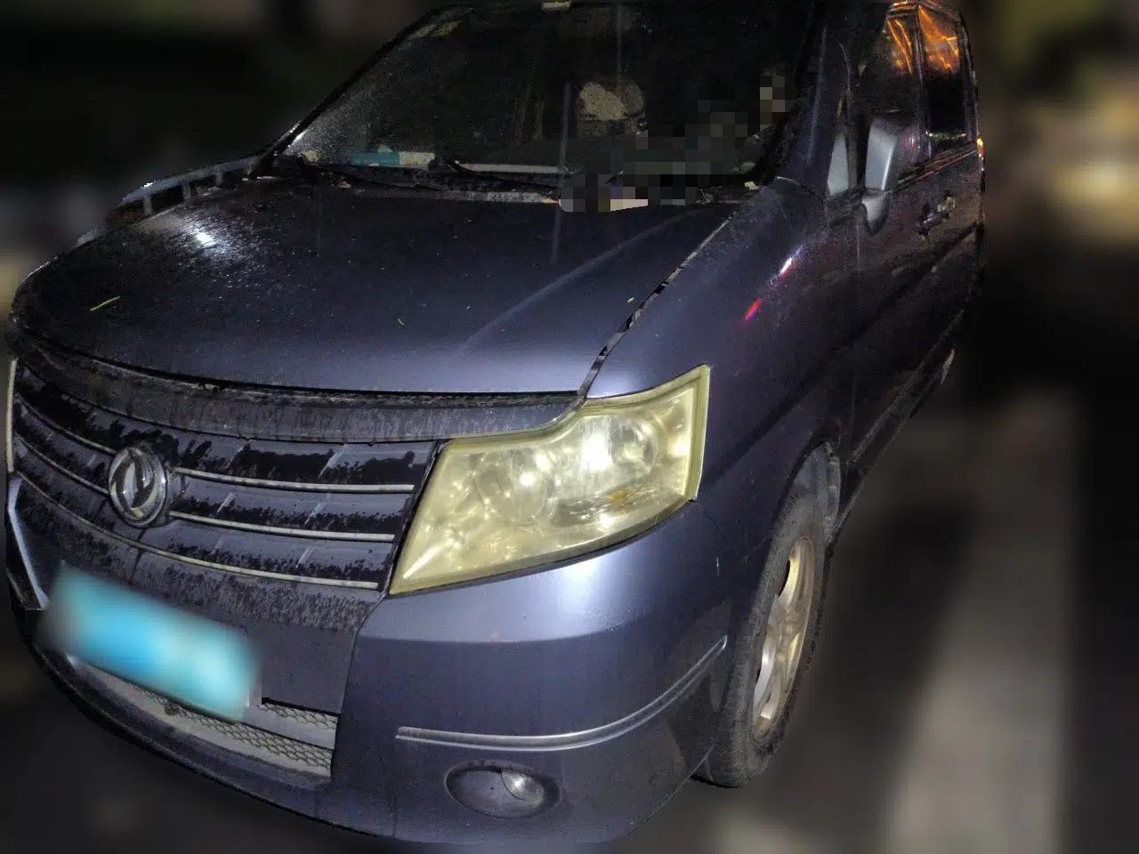 Dongfeng Shuaike 2014 1.6L Manual Luxury 7-Seater China V Standard — миниатюра 1