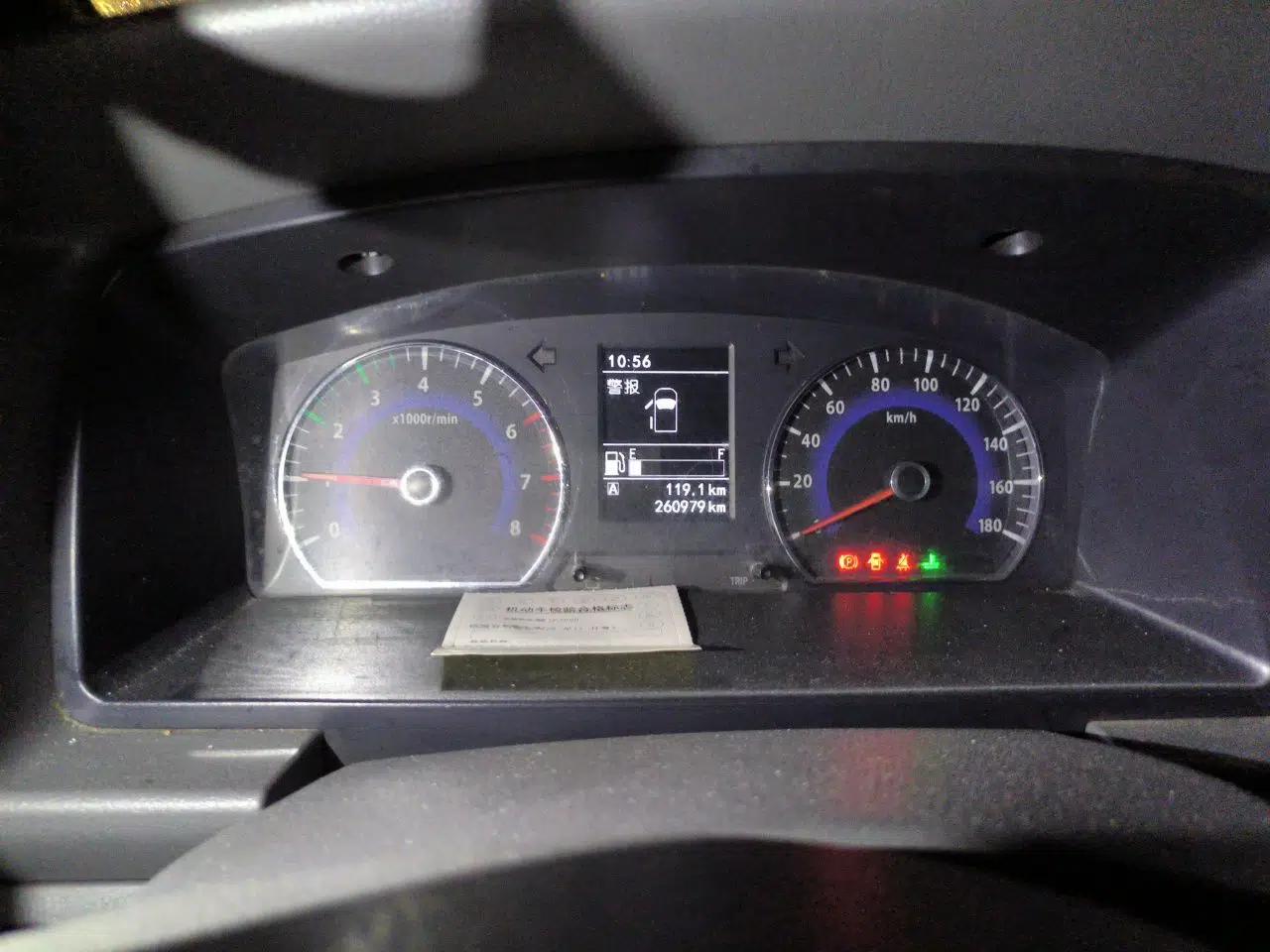 Dongfeng Shuaike 2014 1.6L Manual Luxury 7-Seater China V Standard — миниатюра 11