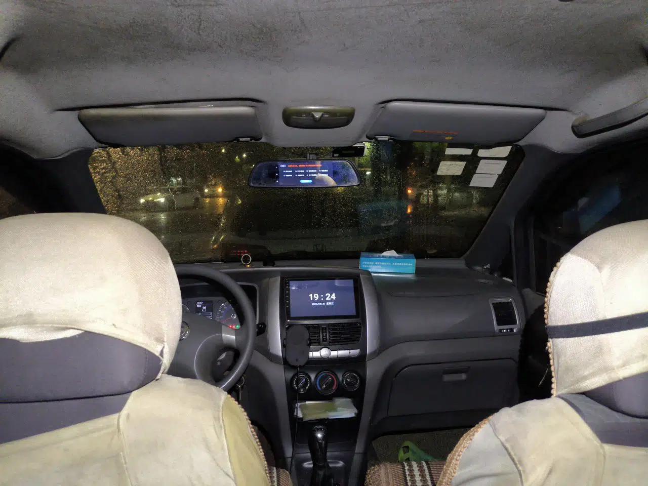 Dongfeng Shuaike 2014 1.6L Manual Luxury 7-Seater China V Standard — миниатюра 18