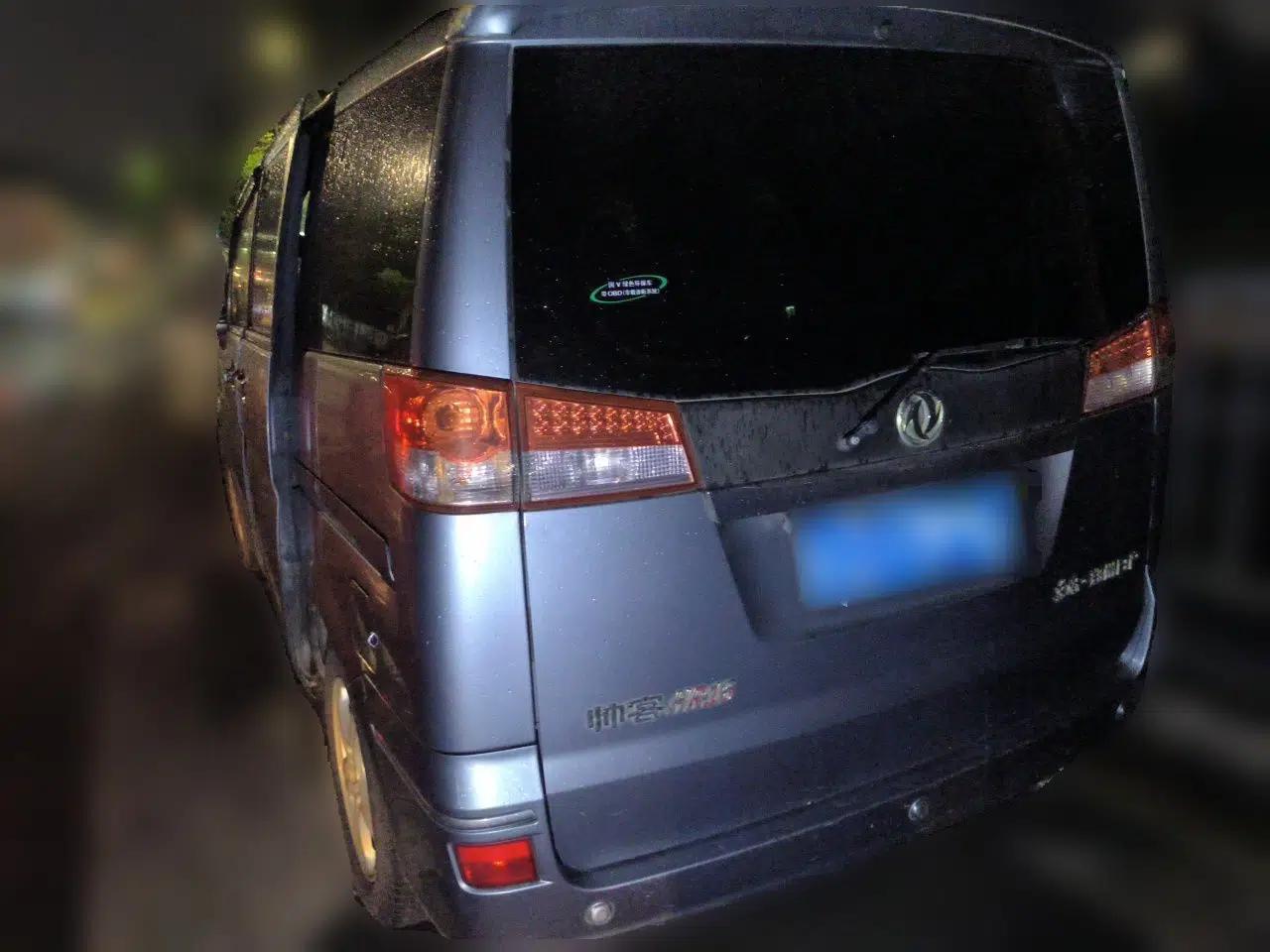 Dongfeng Shuaike 2014 1.6L Manual Luxury 7-Seater China V Standard — миниатюра 4