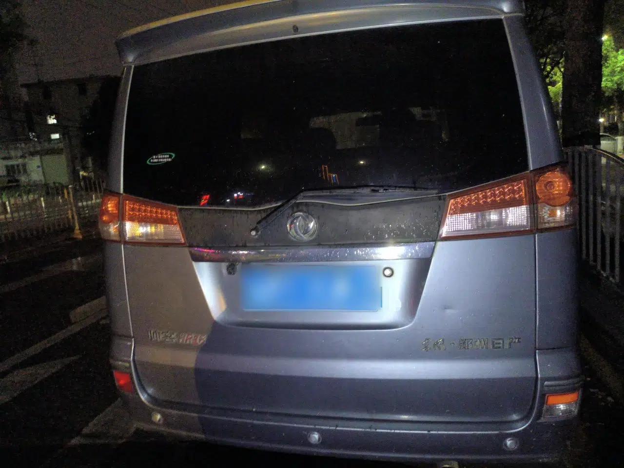 Dongfeng Shuaike 2014 1.6L Manual Luxury 7-Seater China V Standard — миниатюра 5