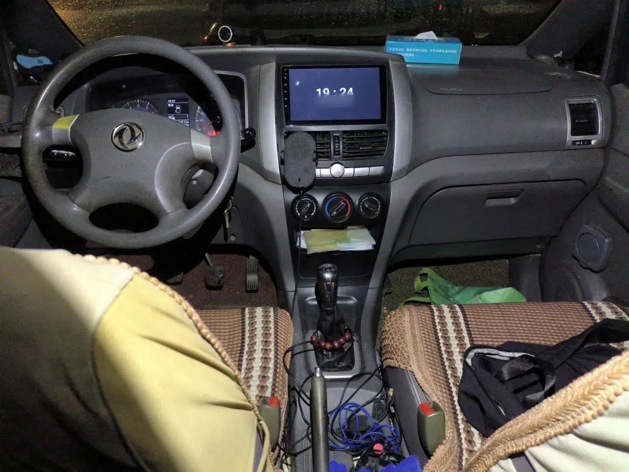 Dongfeng Shuaike 2014 1.6L Manual Luxury 7-Seater China V Standard — миниатюра 9