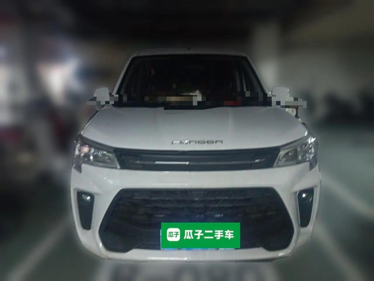 Dongfeng Fengon 380 2022 1.5L Comfort-Class Passenger Vehicle (Steel Spring) with 5 Seats — миниатюра 2