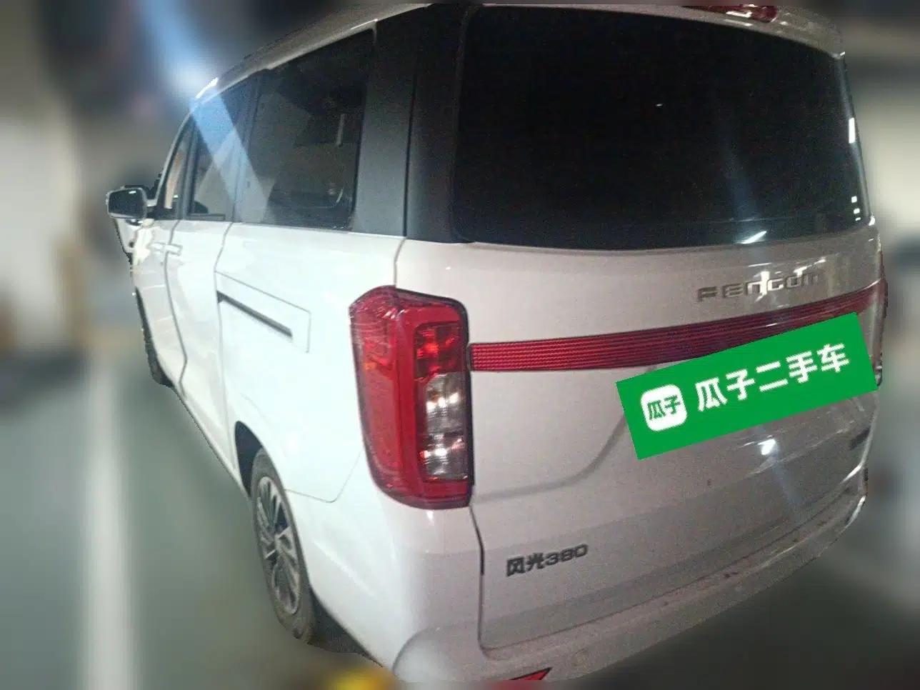 Dongfeng Fengon 380 2022 1.5L Comfort-Class Passenger Vehicle (Steel Spring) with 5 Seats — миниатюра 4