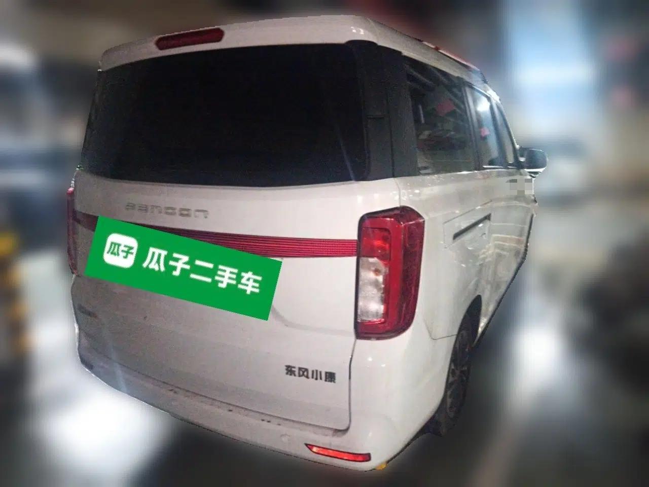 Dongfeng Fengon 380 2022 1.5L Comfort-Class Passenger Vehicle (Steel Spring) with 5 Seats — миниатюра 6