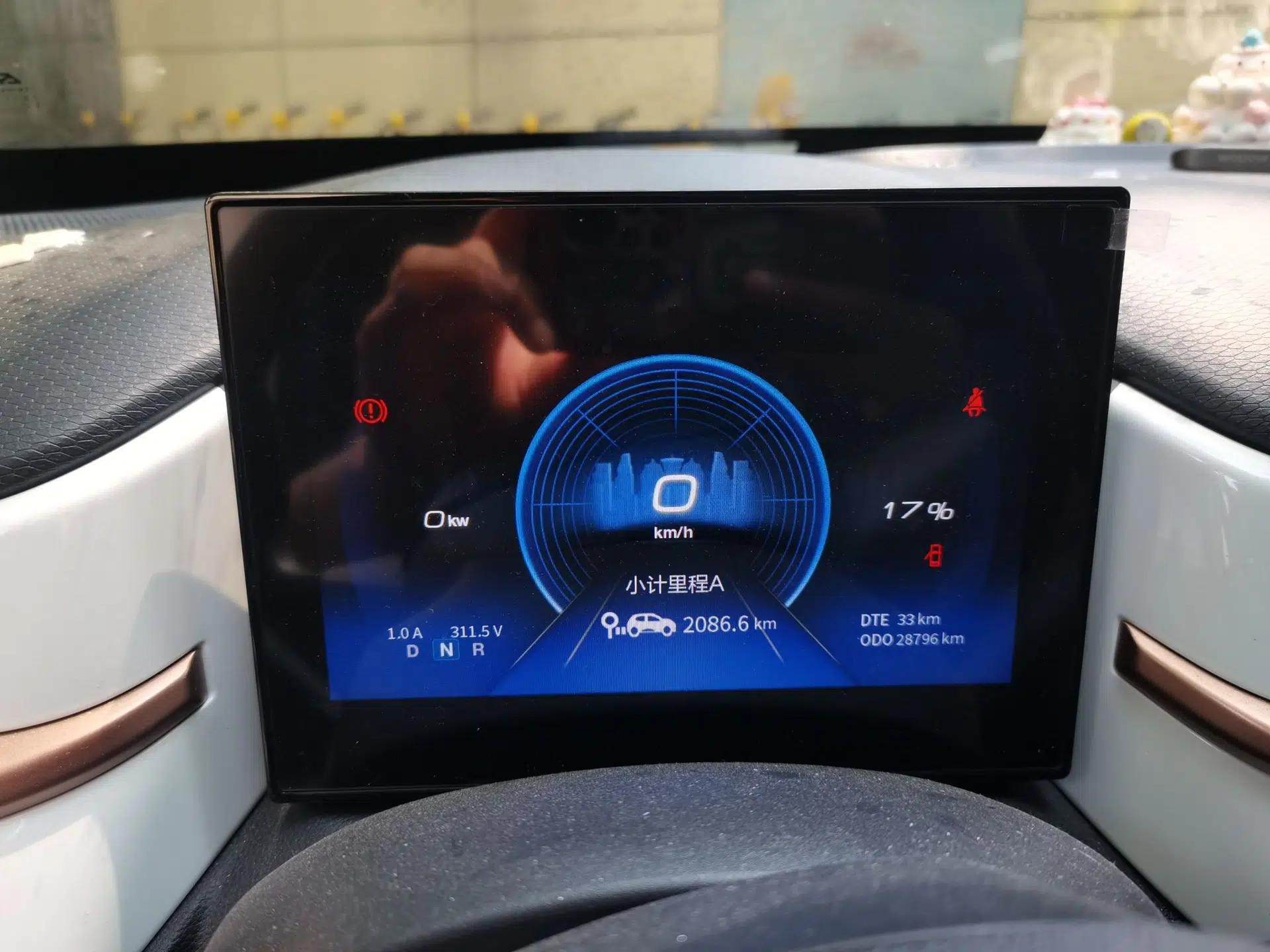 Dongfeng NAMMI BOX 2022 Light Wind Edition 201KM Advanced Model — миниатюра 11