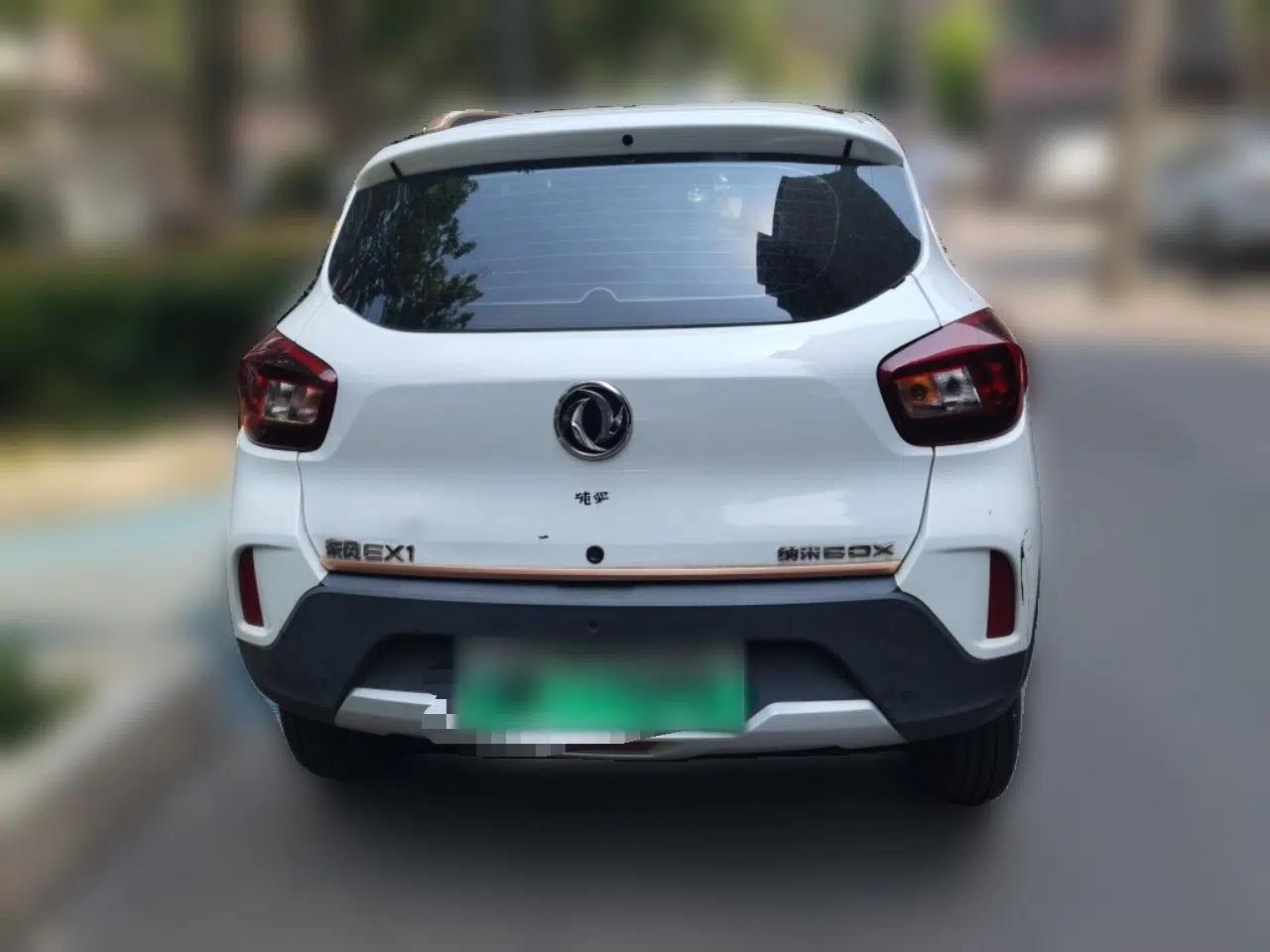 Dongfeng NAMMI BOX 2022 Light Wind Edition 201KM Advanced Model — миниатюра 5