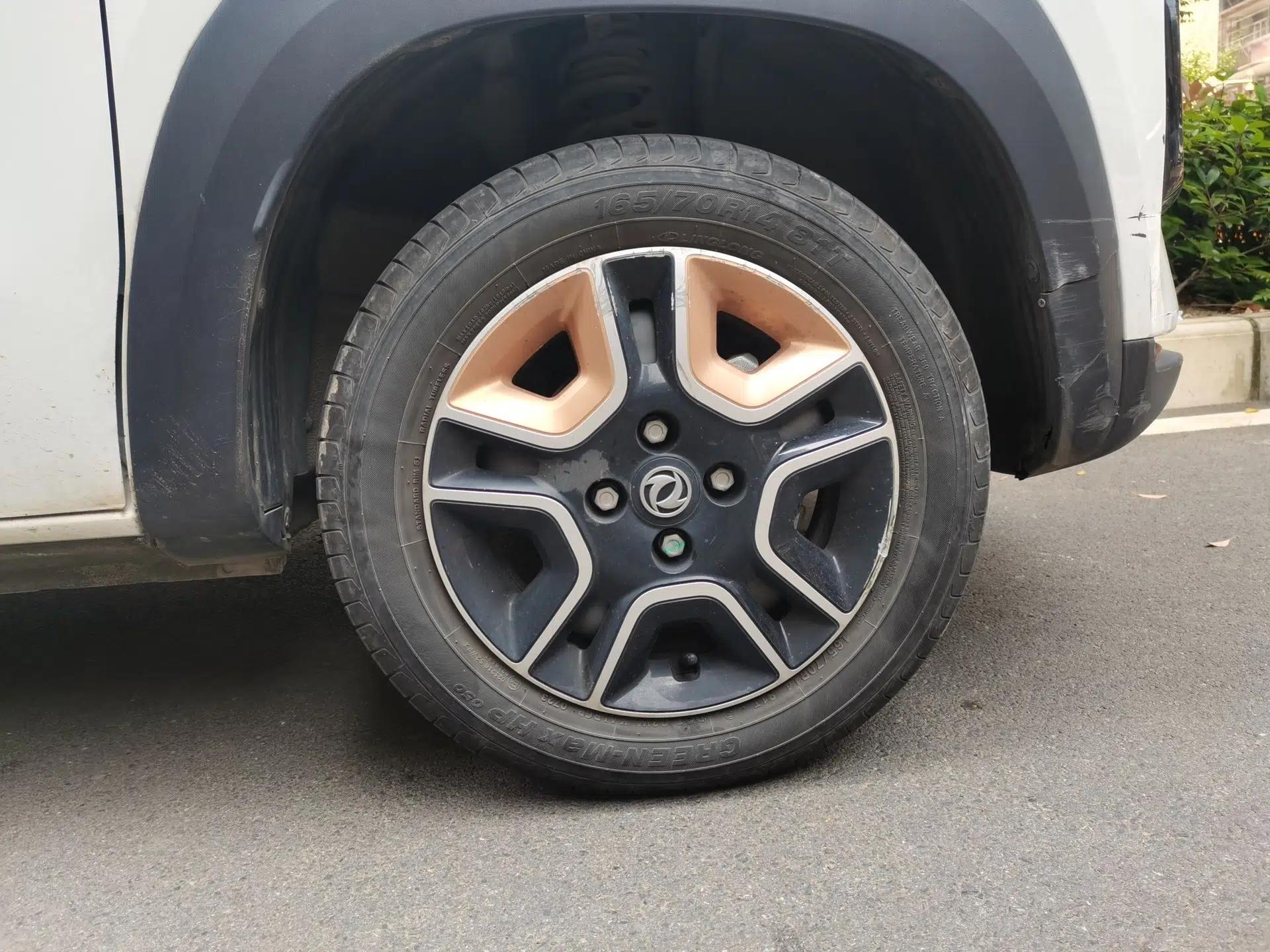 Dongfeng NAMMI BOX 2022 Light Wind Edition 201KM Advanced Model — миниатюра 8