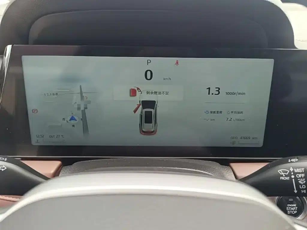 Sihao X8 PLUS 2023 1.5TGDI DCT Smart Home Edition 7-seater — миниатюра 12